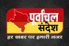  जाफराबाद में तालाब खाते में दर्ज बेशकीमती भूमि को दबंगों द्वारा किया जा रहा है कब्जा, लोरपुर रियासत के मुख्तार ए आम ने मुख्यमंत्री को लिखा शिकायती पत्र